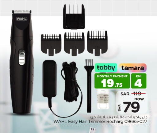 available at Nesto in KSA, Saudi Arabia, Saudi - Ar Rass