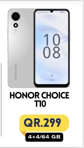 available at Cairo Phones in Qatar - Al Shamal