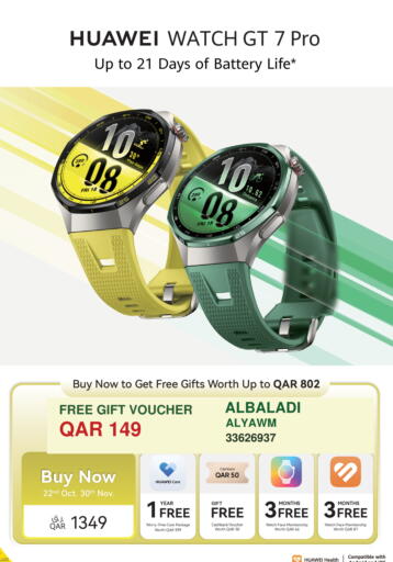 available at Al Baladi Al Yawm in Qatar - Al Shamal