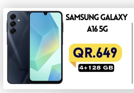 available at Cairo Phones in Qatar - Al Shamal