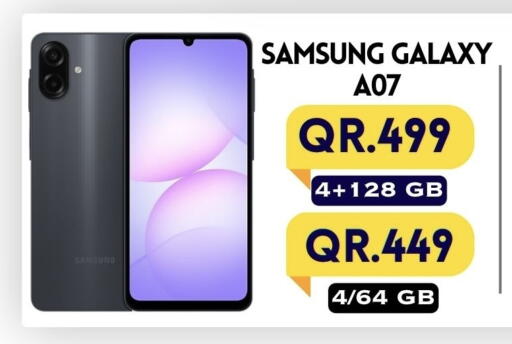 available at Cairo Phones in Qatar - Al Shamal