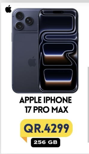 available at Cairo Phones in Qatar - Al Shamal