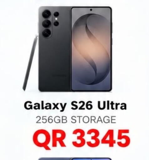 available at Al Raihan Mobile in Qatar - Doha