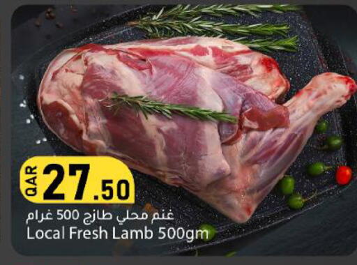 available at Dana Market in Qatar - Al Shamal