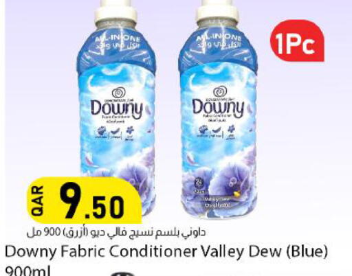 available at Dana Market in Qatar - Al Shamal