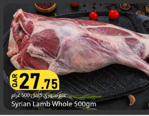available at Dana Market in Qatar - Al Shamal