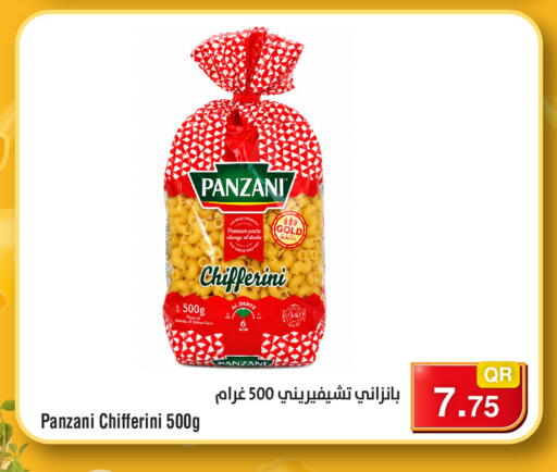 available at Megamart in Qatar - Al Shamal