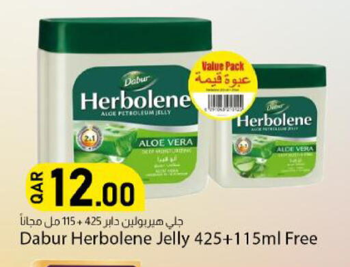 available at Dana Market in Qatar - Al Shamal