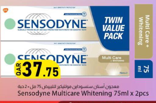 available at Dana Market in Qatar - Al Shamal