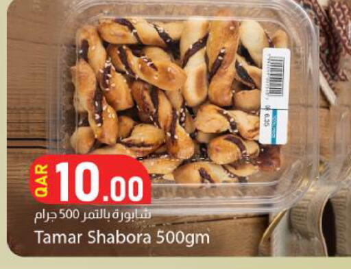 available at Dana Market in Qatar - Al Shamal