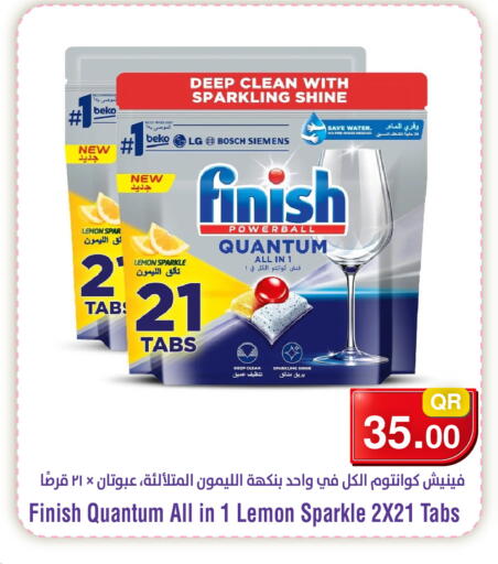 Lemon available at Megamart in Qatar - Al Khor
