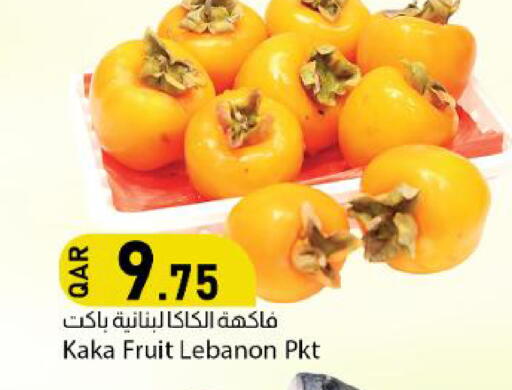 available at Dana Market in Qatar - Al Shamal