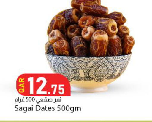 available at Dana Market in Qatar - Al Shamal