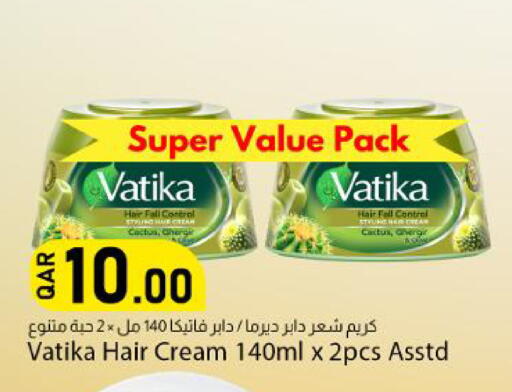 available at Dana Market in Qatar - Al Shamal