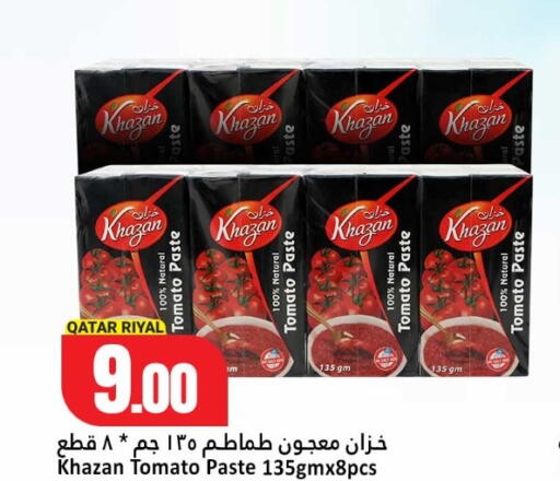 Tomato available at Dana Hypermarket in Qatar - Al Wakra