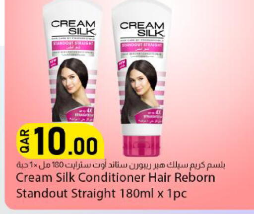 available at Dana Market in Qatar - Al Shamal