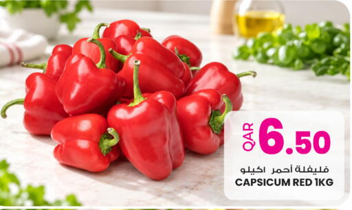 available at Ansar Gallery in Qatar - Al Wakra