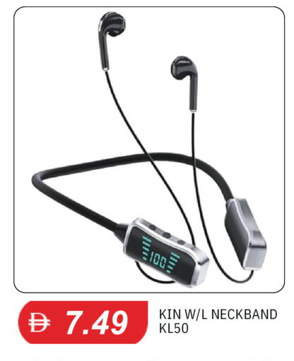 متوفر لدى سوق طلال في الإمارات العربية المتحدة , الامارات - الشارقة / عجمان