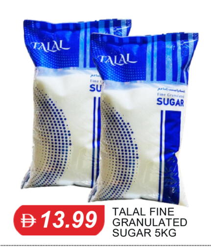 available at TALAL MARKET in UAE - Sharjah / Ajman