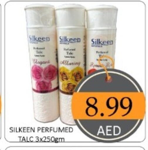 available at GREEN GIFT DEPARTMENT STORE in UAE - Abu Dhabi
