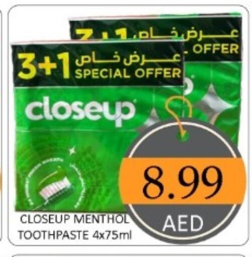available at GREEN GIFT DEPARTMENT STORE in UAE - Abu Dhabi