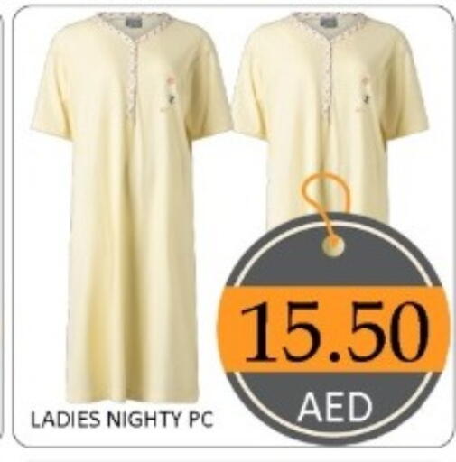 available at GREEN GIFT DEPARTMENT STORE in UAE - Abu Dhabi