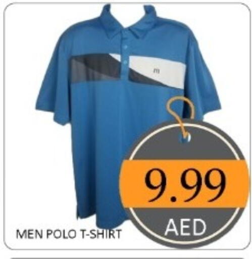available at GREEN GIFT DEPARTMENT STORE in UAE - Abu Dhabi