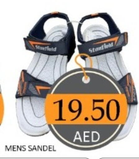 available at GREEN GIFT DEPARTMENT STORE in UAE - Abu Dhabi