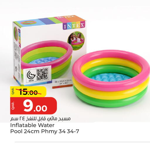 available at Paris Hypermarket in Qatar - Al Wakra