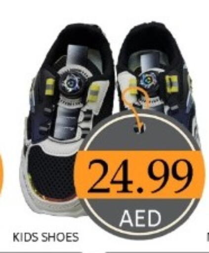 available at GREEN GIFT DEPARTMENT STORE in UAE - Abu Dhabi