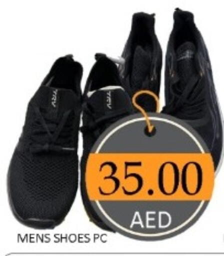 available at GREEN GIFT DEPARTMENT STORE in UAE - Abu Dhabi