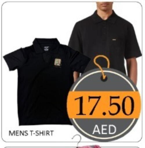 available at GREEN GIFT DEPARTMENT STORE in UAE - Abu Dhabi