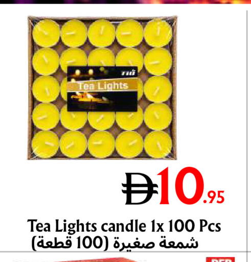 available at Metro Discount Center  in UAE - Dubai