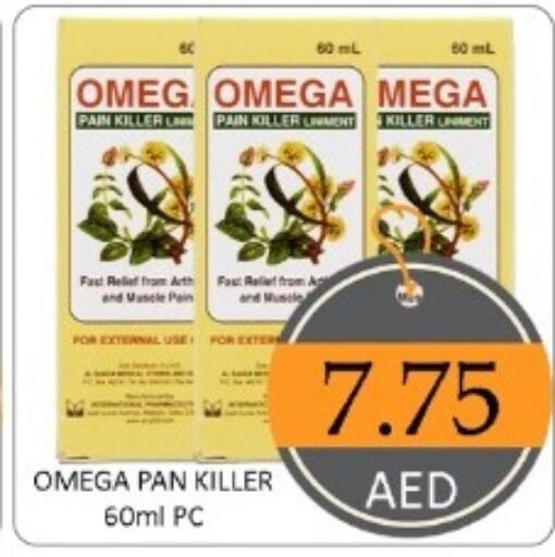 available at GREEN GIFT DEPARTMENT STORE in UAE - Abu Dhabi