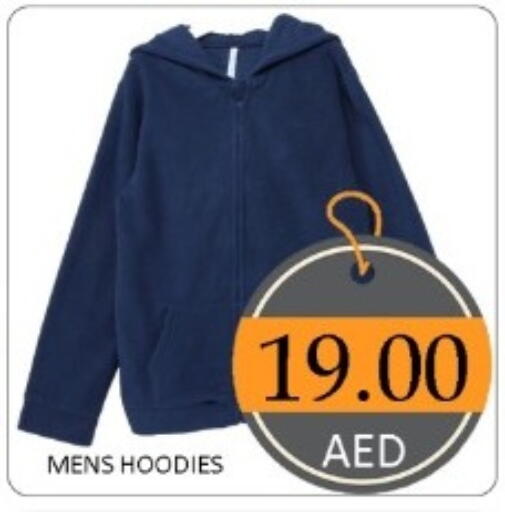 available at GREEN GIFT DEPARTMENT STORE in UAE - Abu Dhabi