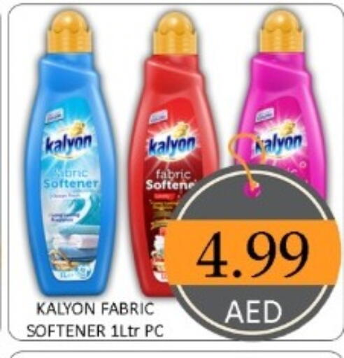 available at GREEN GIFT DEPARTMENT STORE in UAE - Abu Dhabi