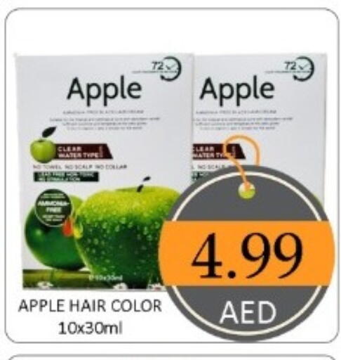 Apple available at GREEN GIFT DEPARTMENT STORE in UAE - Abu Dhabi