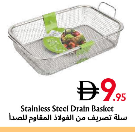 available at Metro Discount Center  in UAE - Dubai