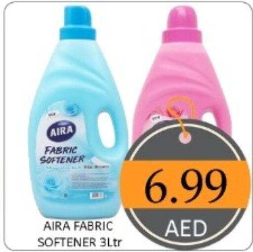available at GREEN GIFT DEPARTMENT STORE in UAE - Abu Dhabi