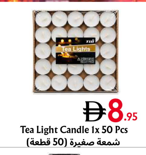 available at Metro Discount Center  in UAE - Dubai