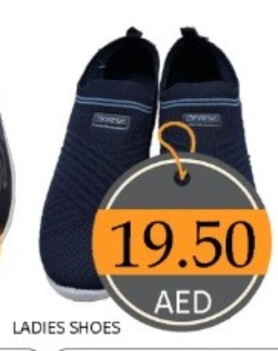 available at GREEN GIFT DEPARTMENT STORE in UAE - Abu Dhabi