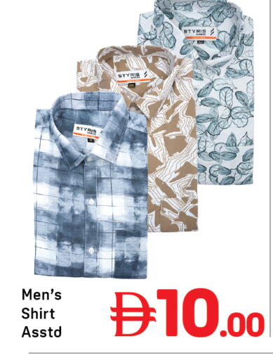 available at Day to Day Department Store in UAE - Dubai