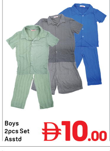 available at Day to Day Department Store in UAE - Dubai