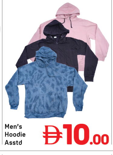 available at Day to Day Department Store in UAE - Dubai