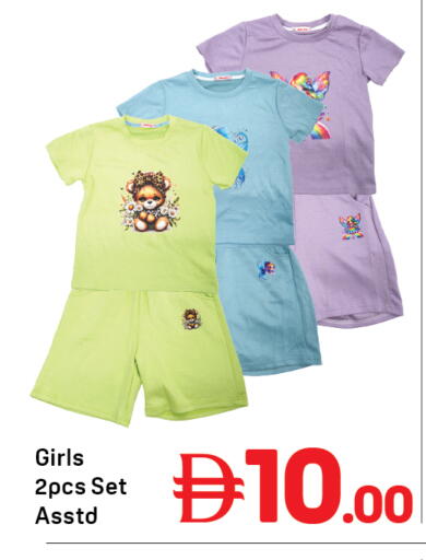 available at Day to Day Department Store in UAE - Dubai