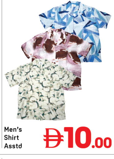 available at Day to Day Department Store in UAE - Dubai