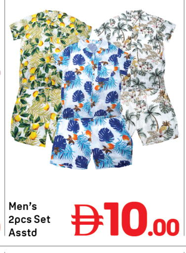available at Day to Day Department Store in UAE - Dubai