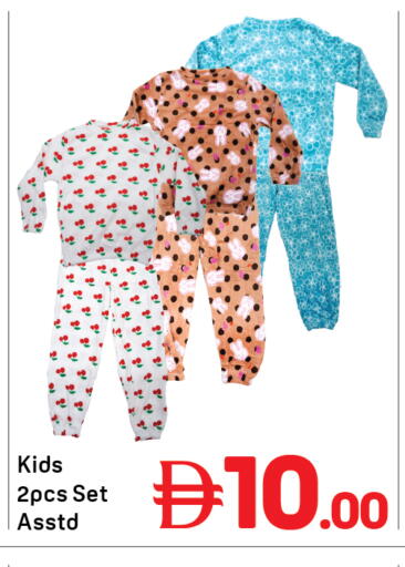 available at Day to Day Department Store in UAE - Dubai