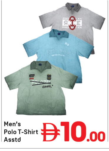 available at Day to Day Department Store in UAE - Dubai