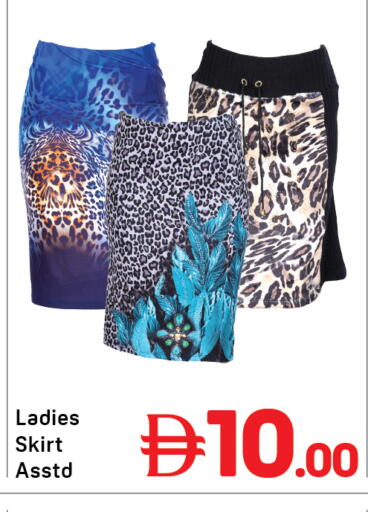 available at Day to Day Department Store in UAE - Dubai